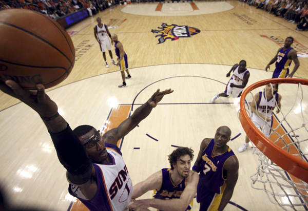 性的对策 性的对策