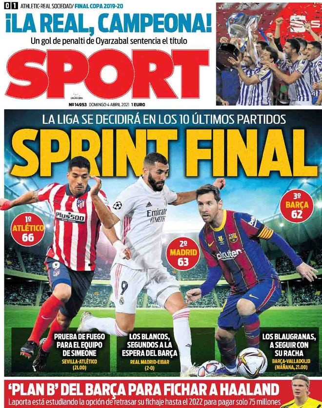 策略的重要 策略的重要